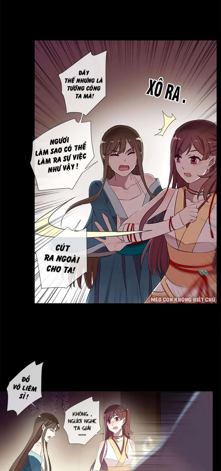 Bách Yêu Dị Văn Chapter 31 - 30