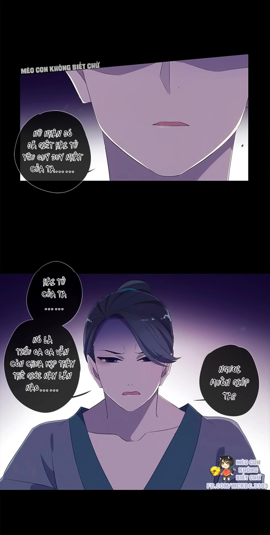 Bách Yêu Dị Văn Chapter 31 - 56