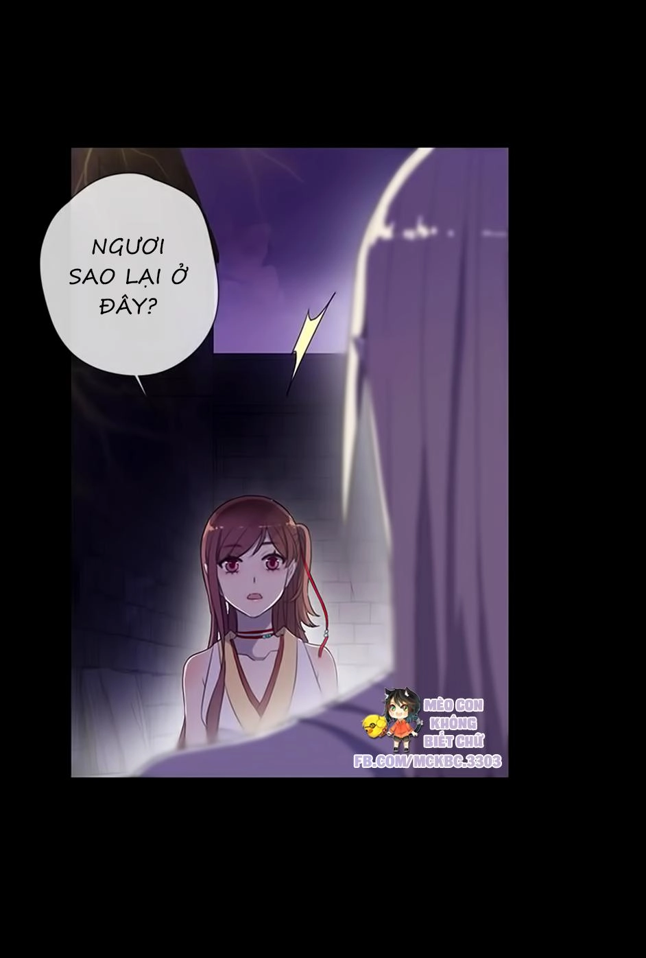 Bách Yêu Dị Văn Chapter 32 - 5