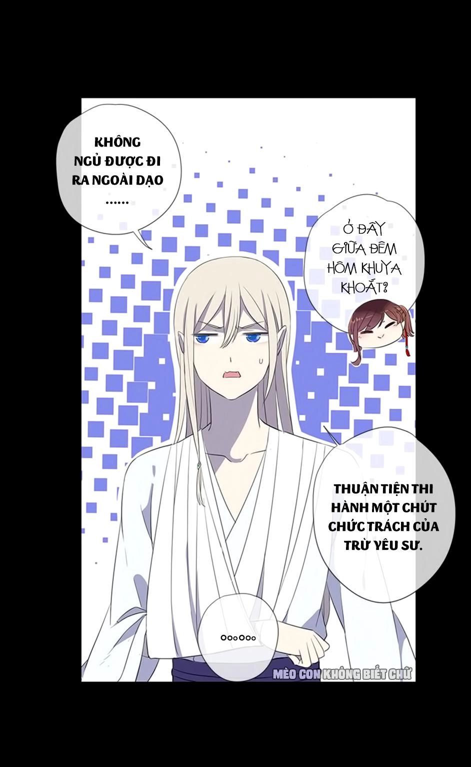 Bách Yêu Dị Văn Chapter 32 - 6