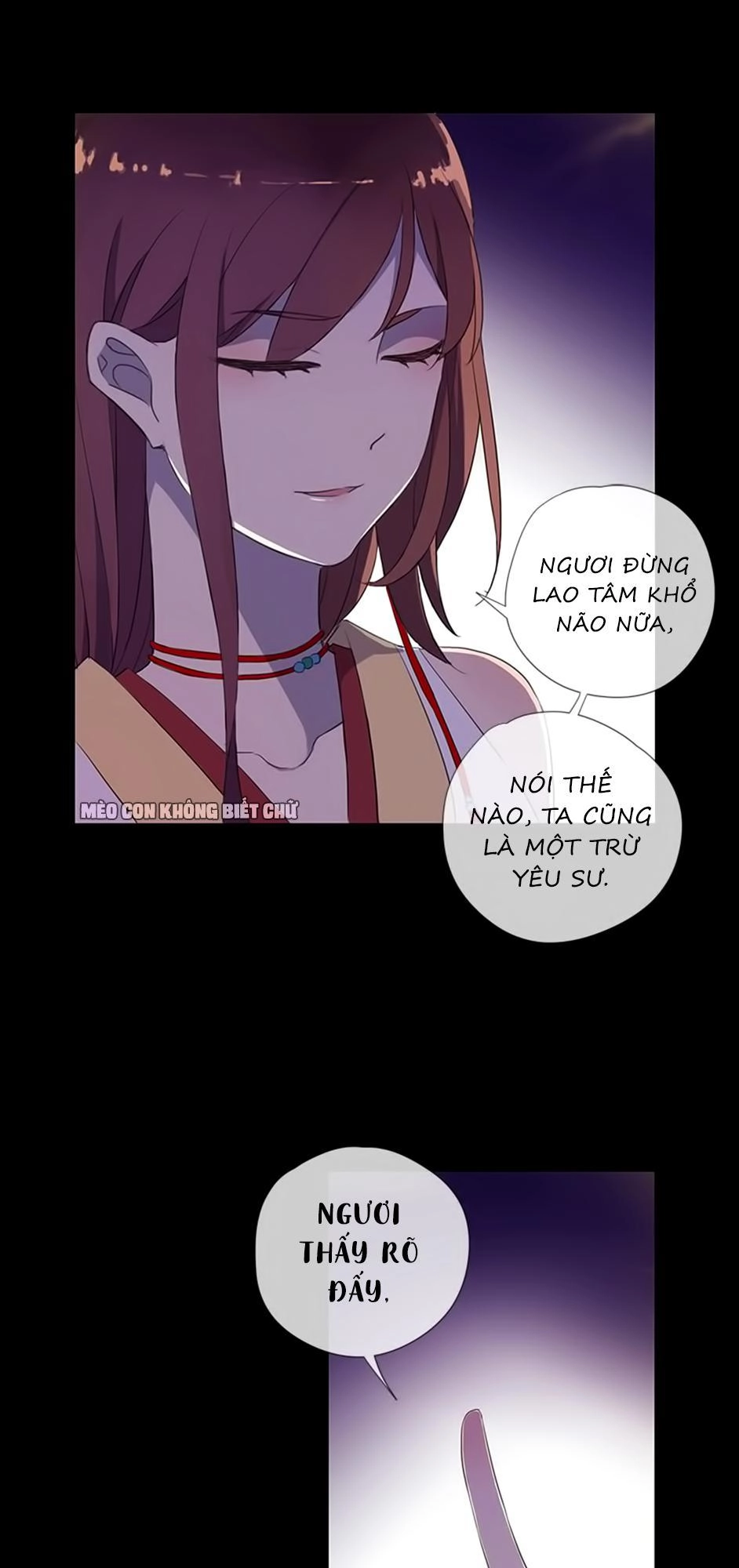 Bách Yêu Dị Văn Chapter 32 - 7