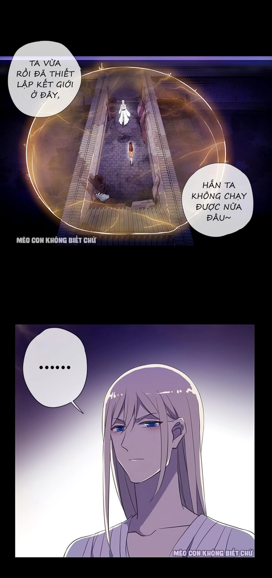 Bách Yêu Dị Văn Chapter 32 - 9