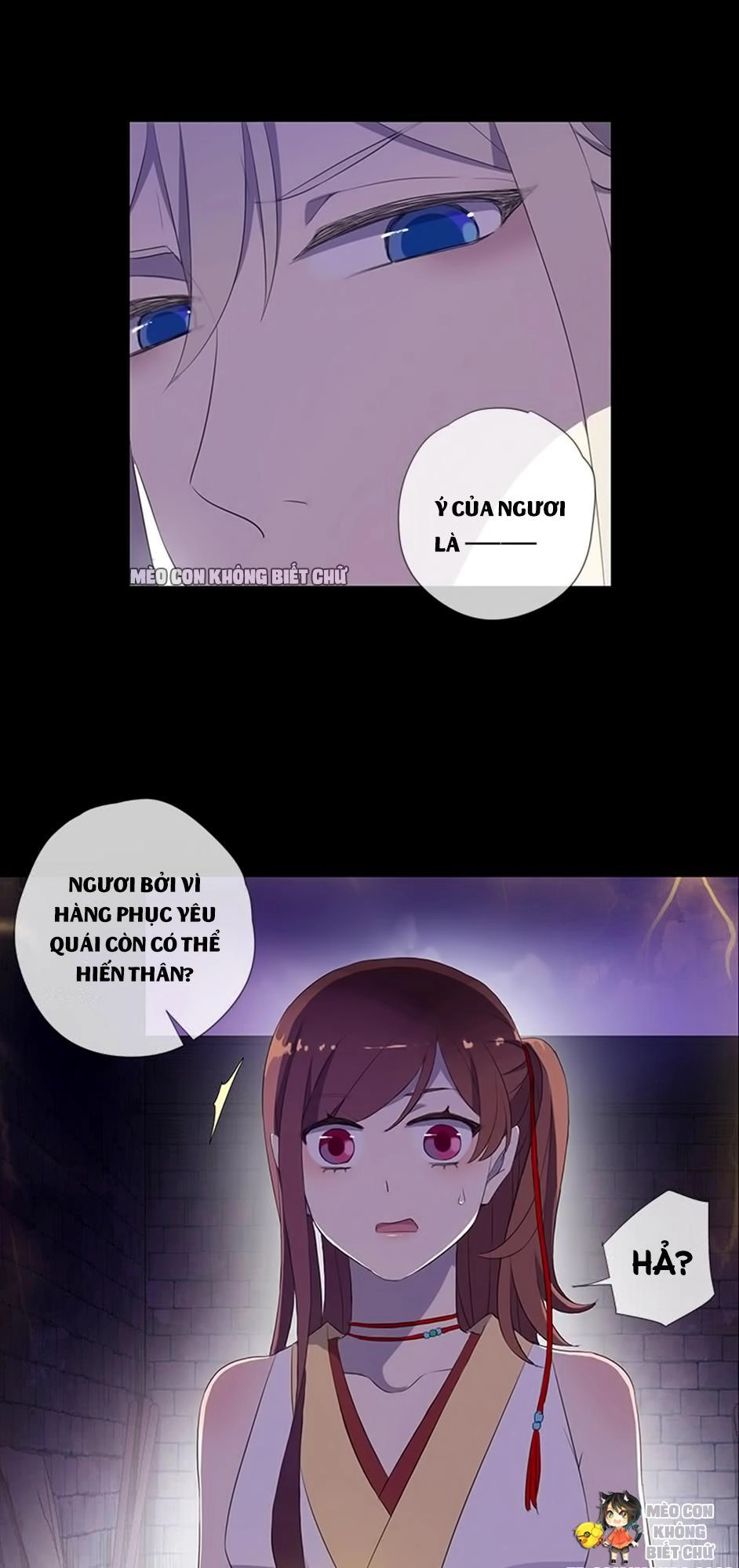 Bách Yêu Dị Văn Chapter 32 - 11