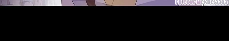 Bách Yêu Dị Văn Chapter 32 - 12