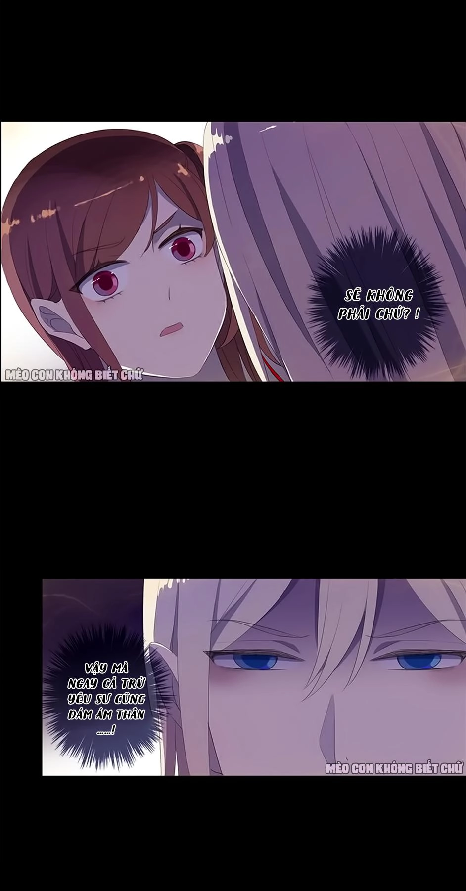 Bách Yêu Dị Văn Chapter 32 - 25