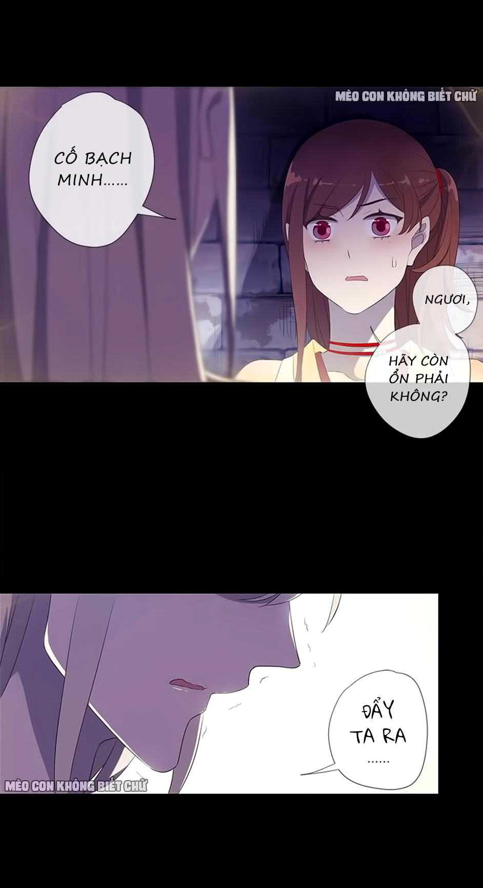 Bách Yêu Dị Văn Chapter 32 - 30