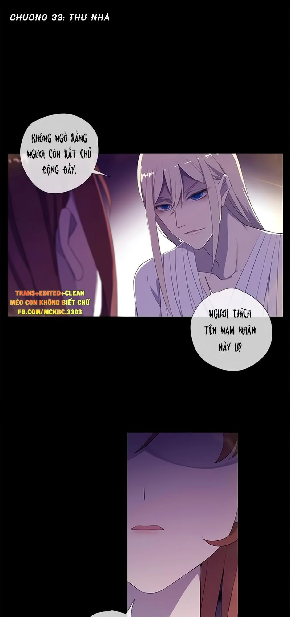 Bách Yêu Dị Văn Chapter 33 - 3