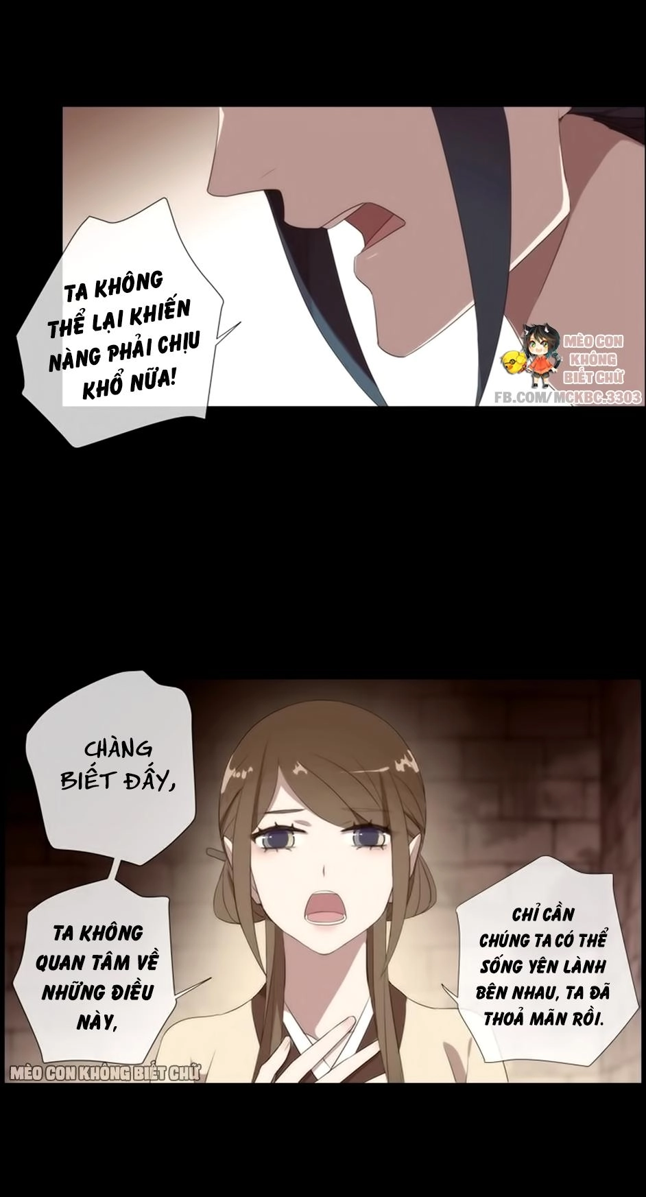 Bách Yêu Dị Văn Chapter 33 - 21