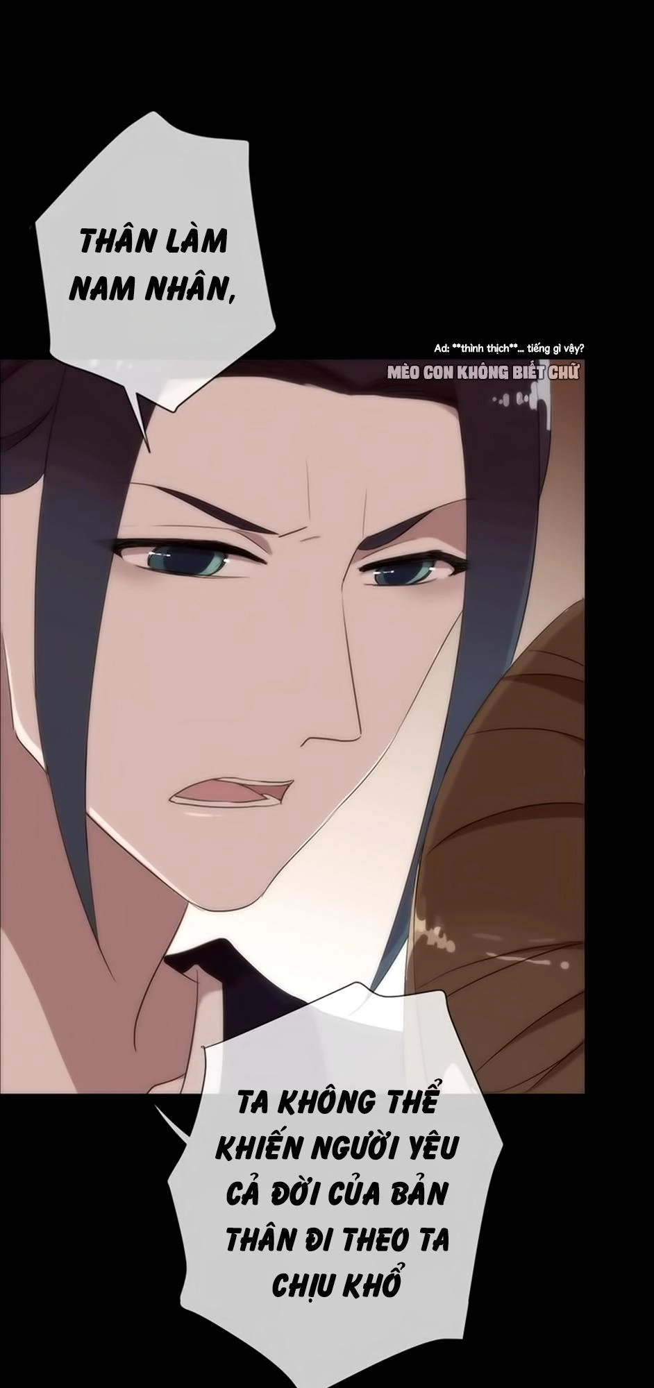 Bách Yêu Dị Văn Chapter 33 - 23