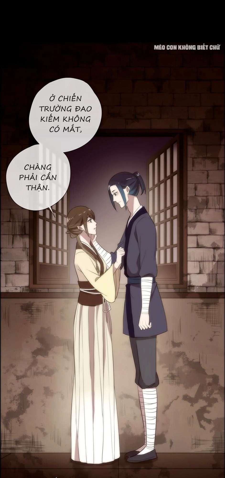 Bách Yêu Dị Văn Chapter 33 - 28