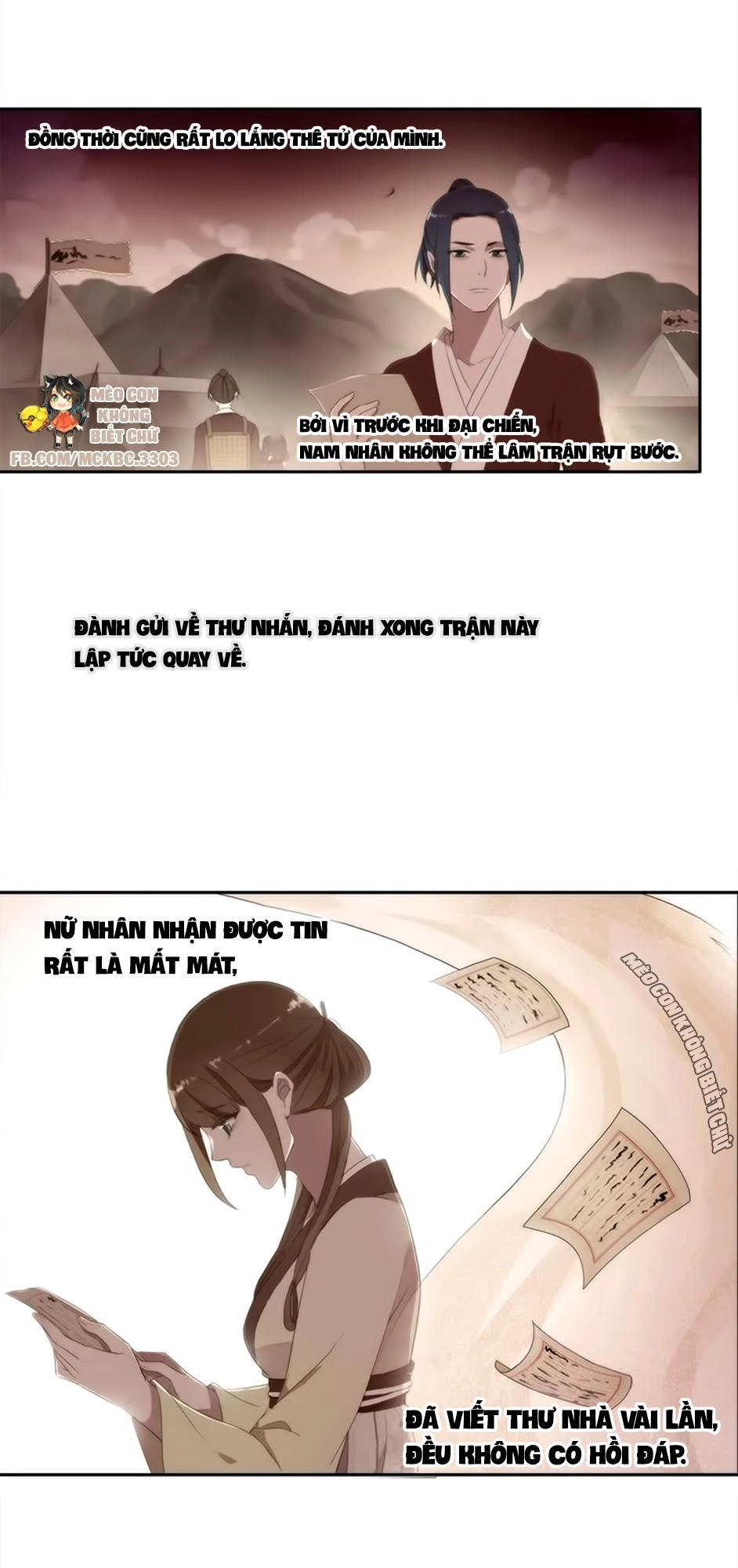 Bách Yêu Dị Văn Chapter 33 - 47