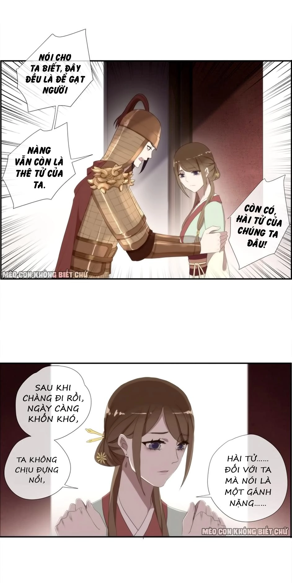 Bách Yêu Dị Văn Chapter 34 - 8