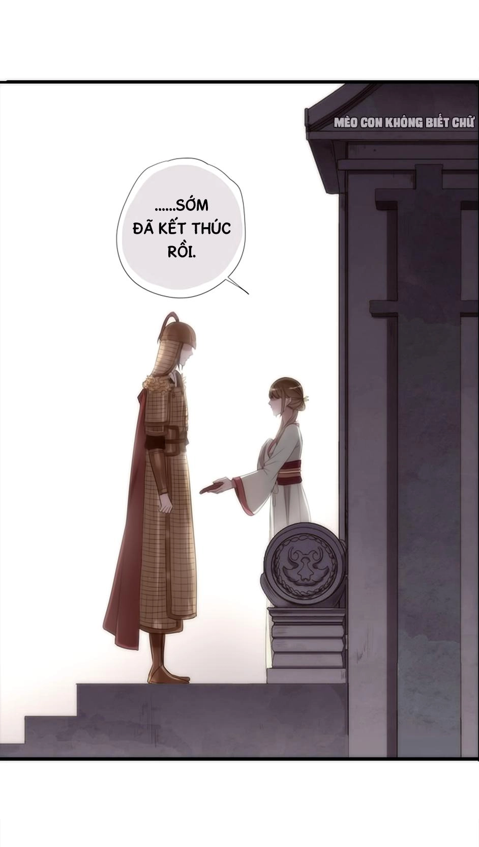 Bách Yêu Dị Văn Chapter 34 - 11