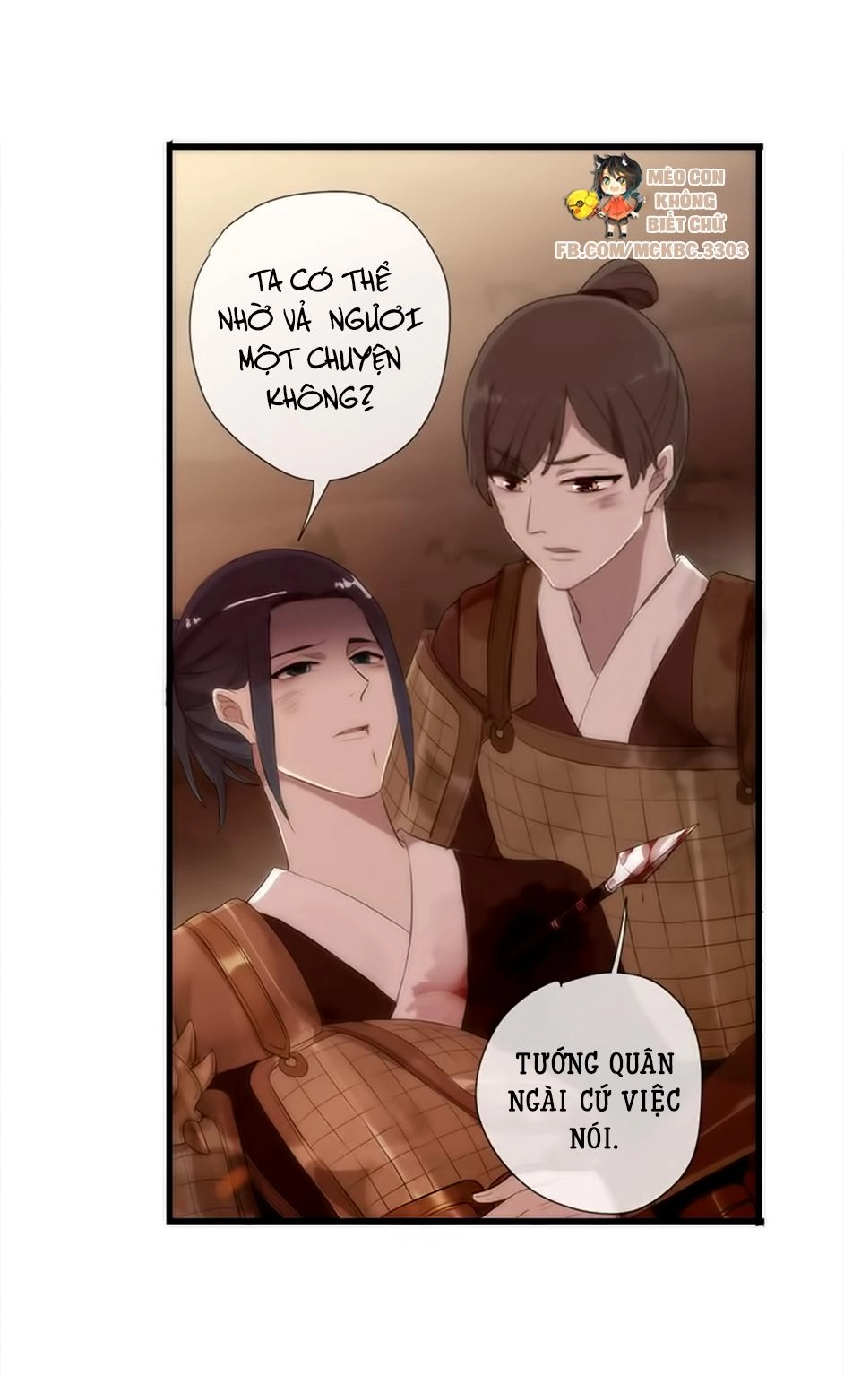 Bách Yêu Dị Văn Chapter 34 - 22