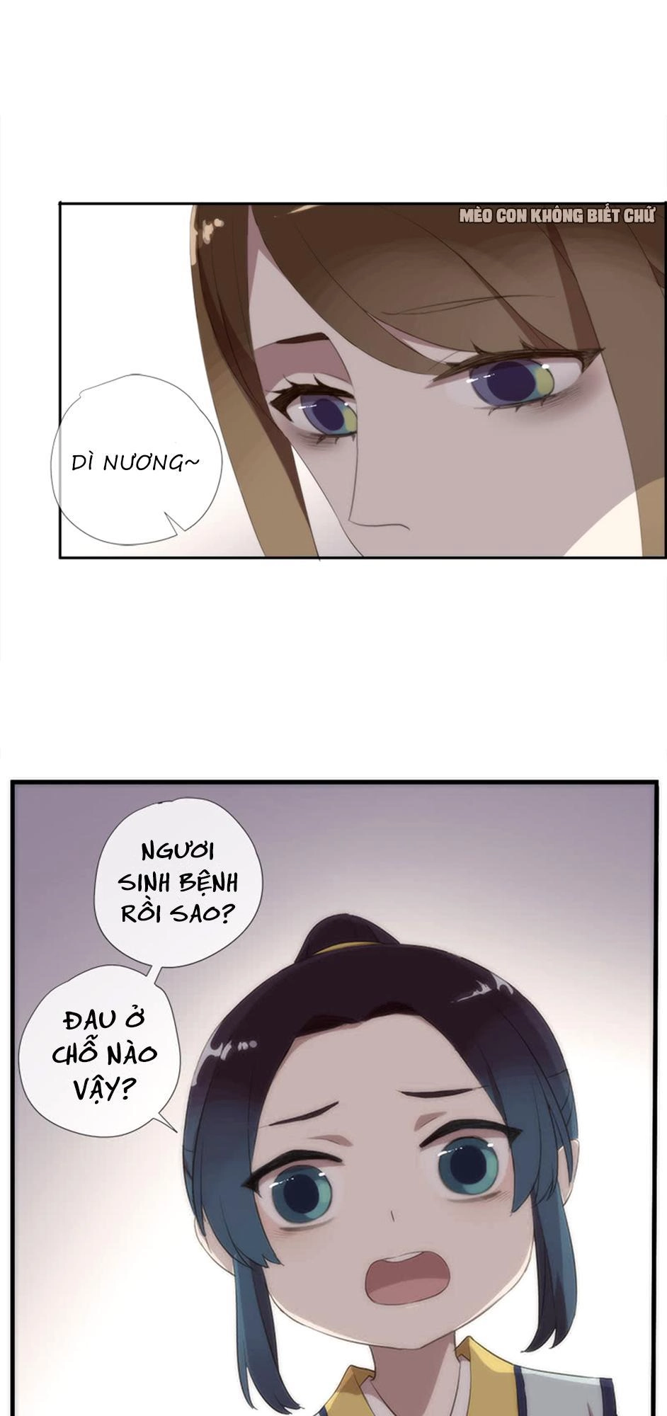 Bách Yêu Dị Văn Chapter 34 - 33