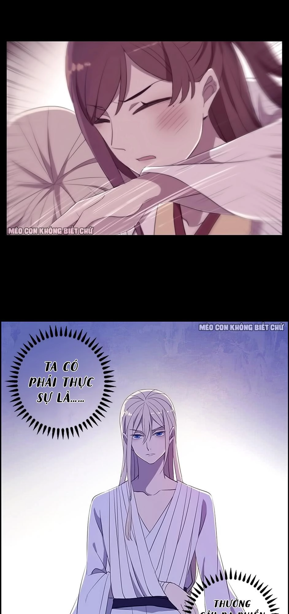 Bách Yêu Dị Văn Chapter 35 - 6