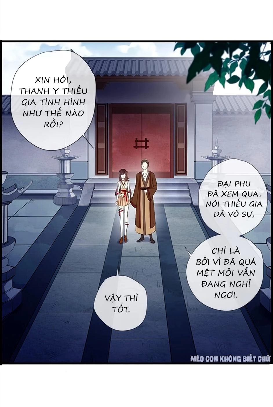 Bách Yêu Dị Văn Chapter 35 - 15
