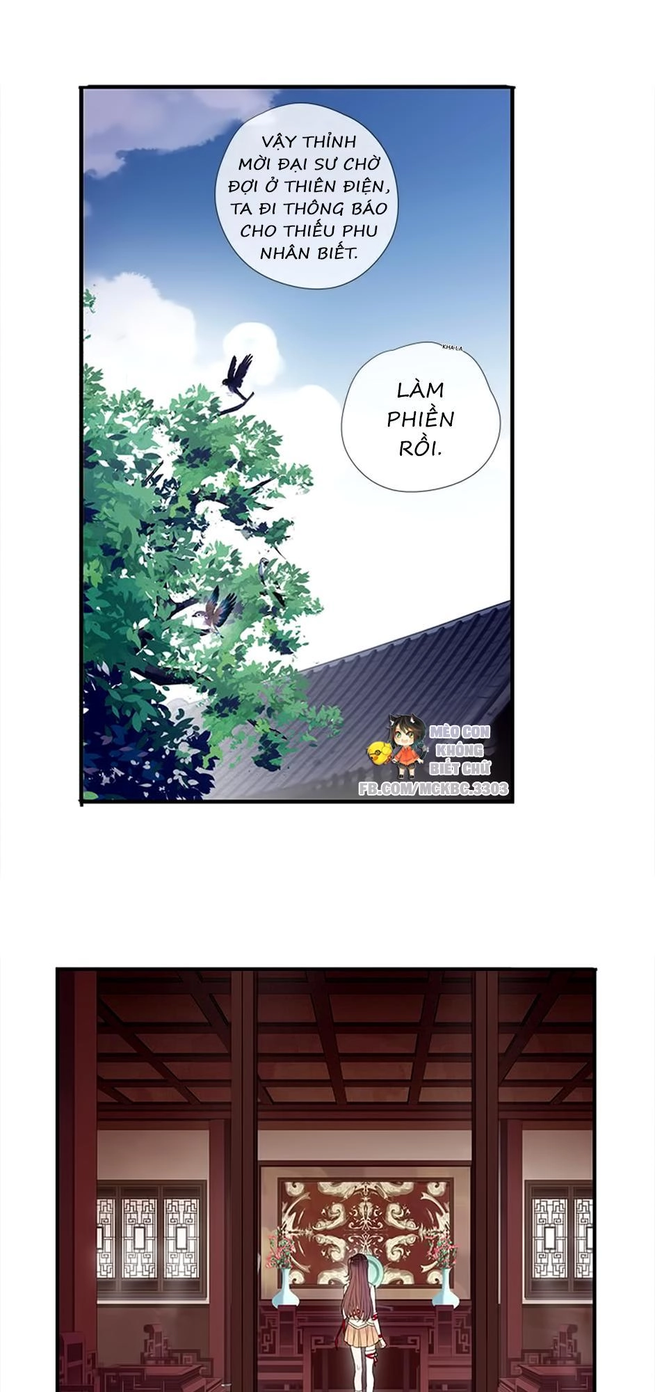 Bách Yêu Dị Văn Chapter 35 - 17