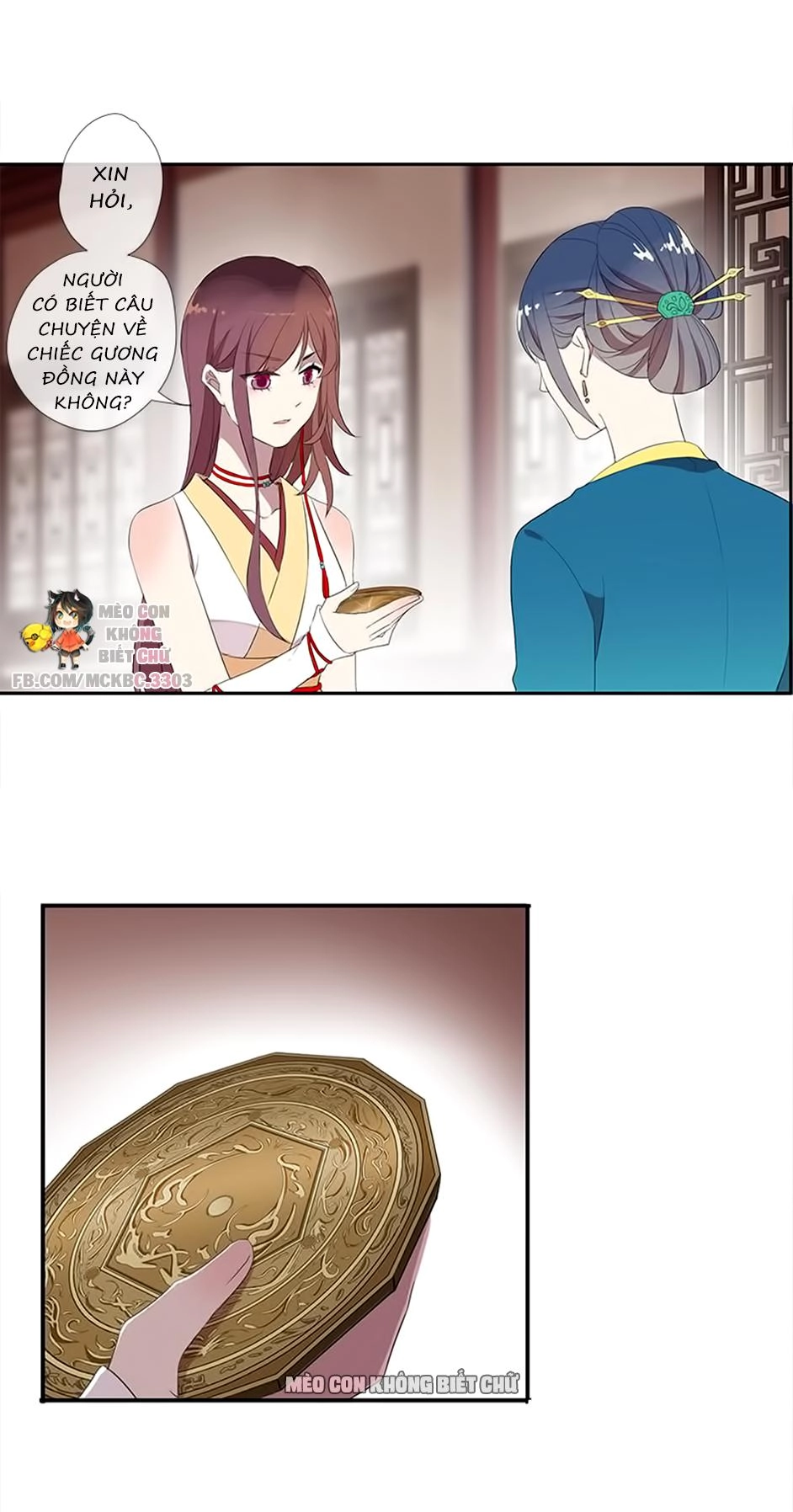 Bách Yêu Dị Văn Chapter 35 - 23