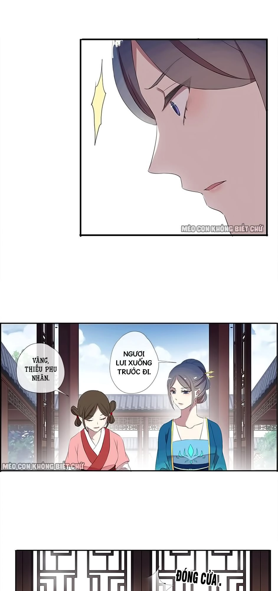 Bách Yêu Dị Văn Chapter 35 - 24