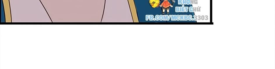 Bách Yêu Dị Văn Chapter 35 - 29