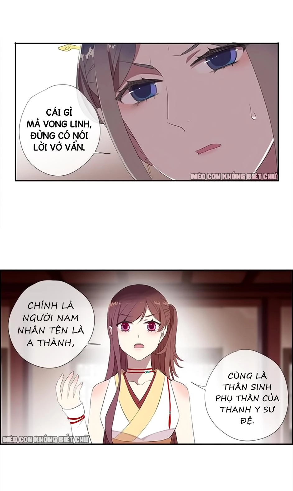 Bách Yêu Dị Văn Chapter 35 - 47