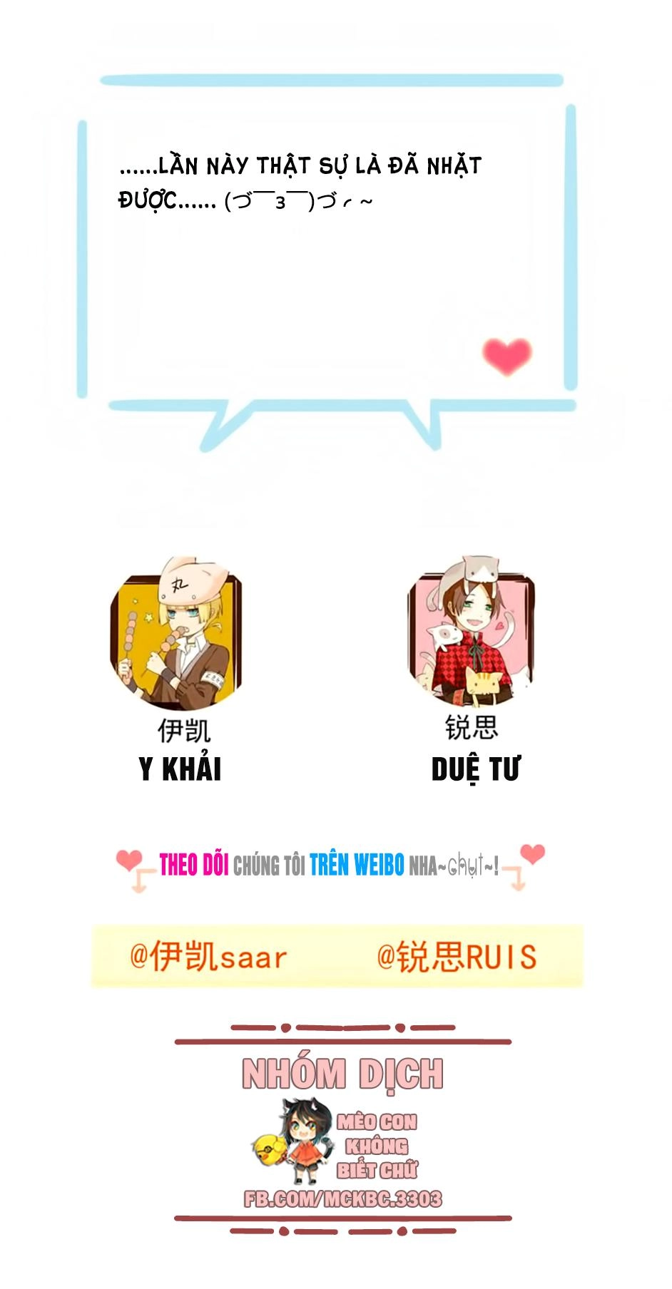 Bách Yêu Dị Văn Chapter 35 - 62