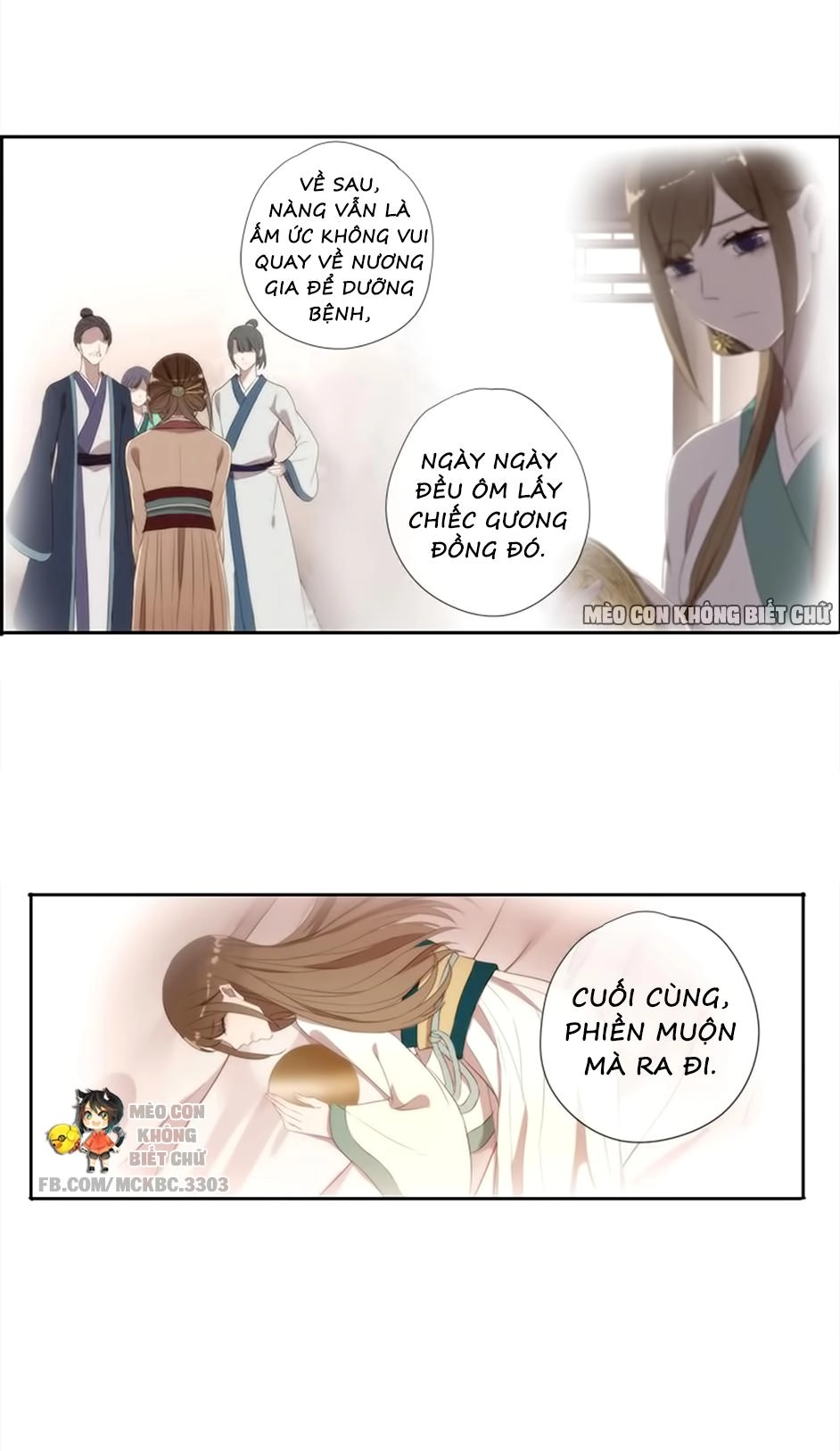 Bách Yêu Dị Văn Chapter 36 - 5