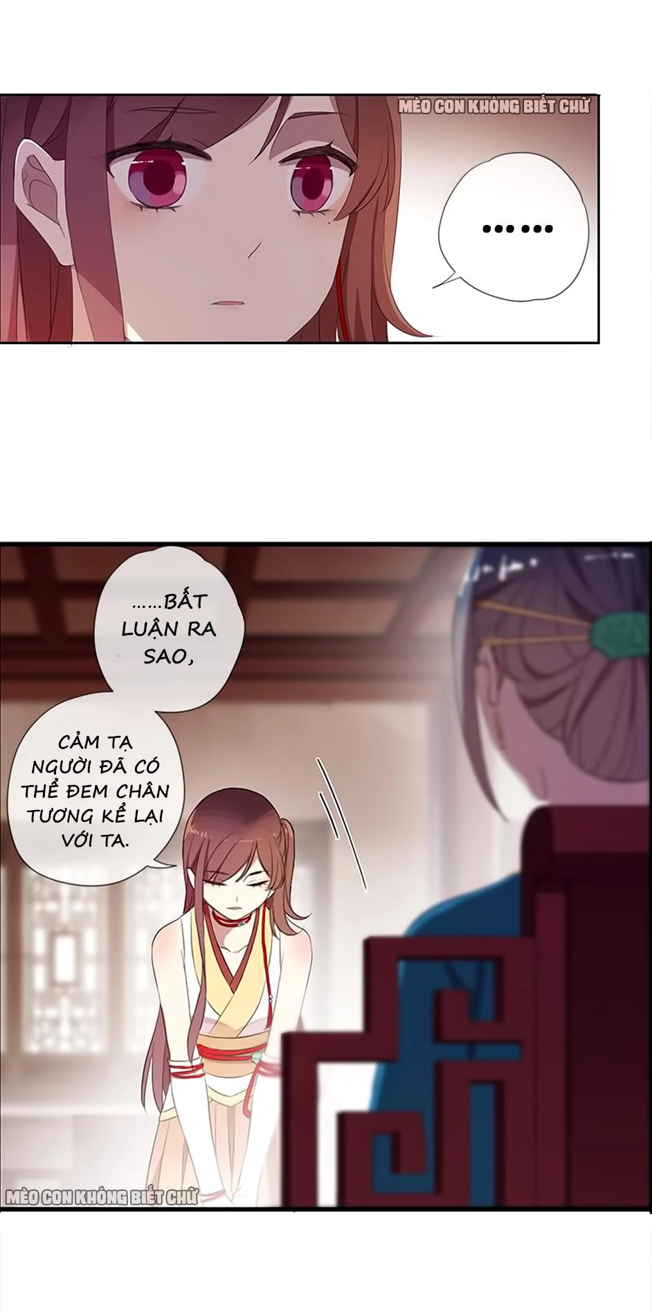 Bách Yêu Dị Văn Chapter 36 - 6