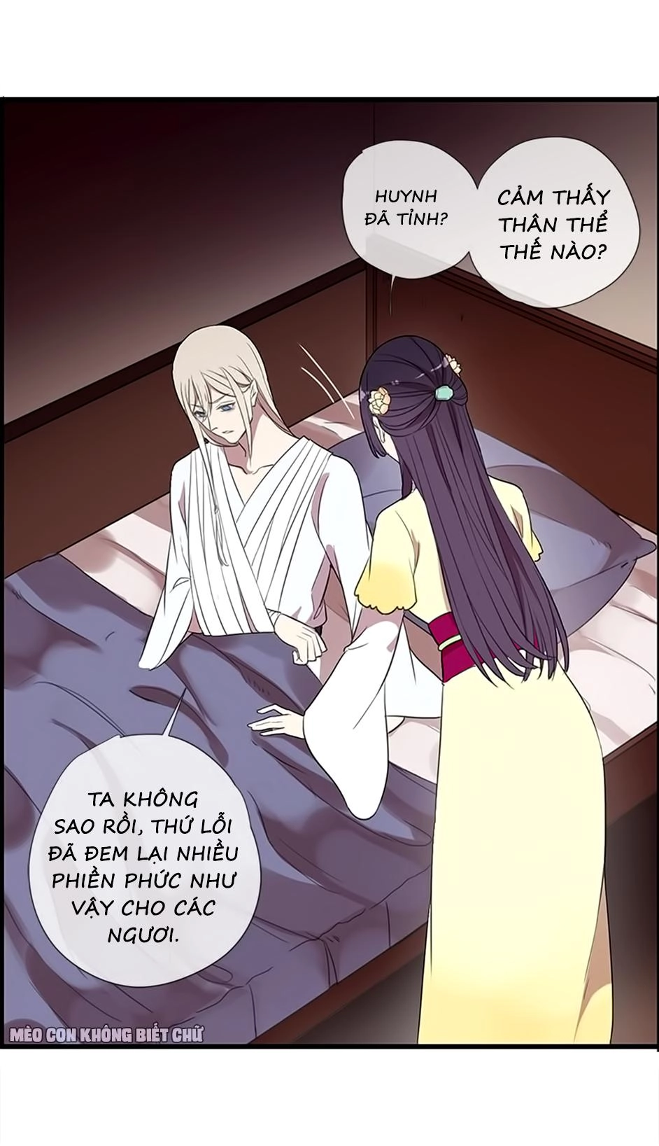 Bách Yêu Dị Văn Chapter 36 - 19