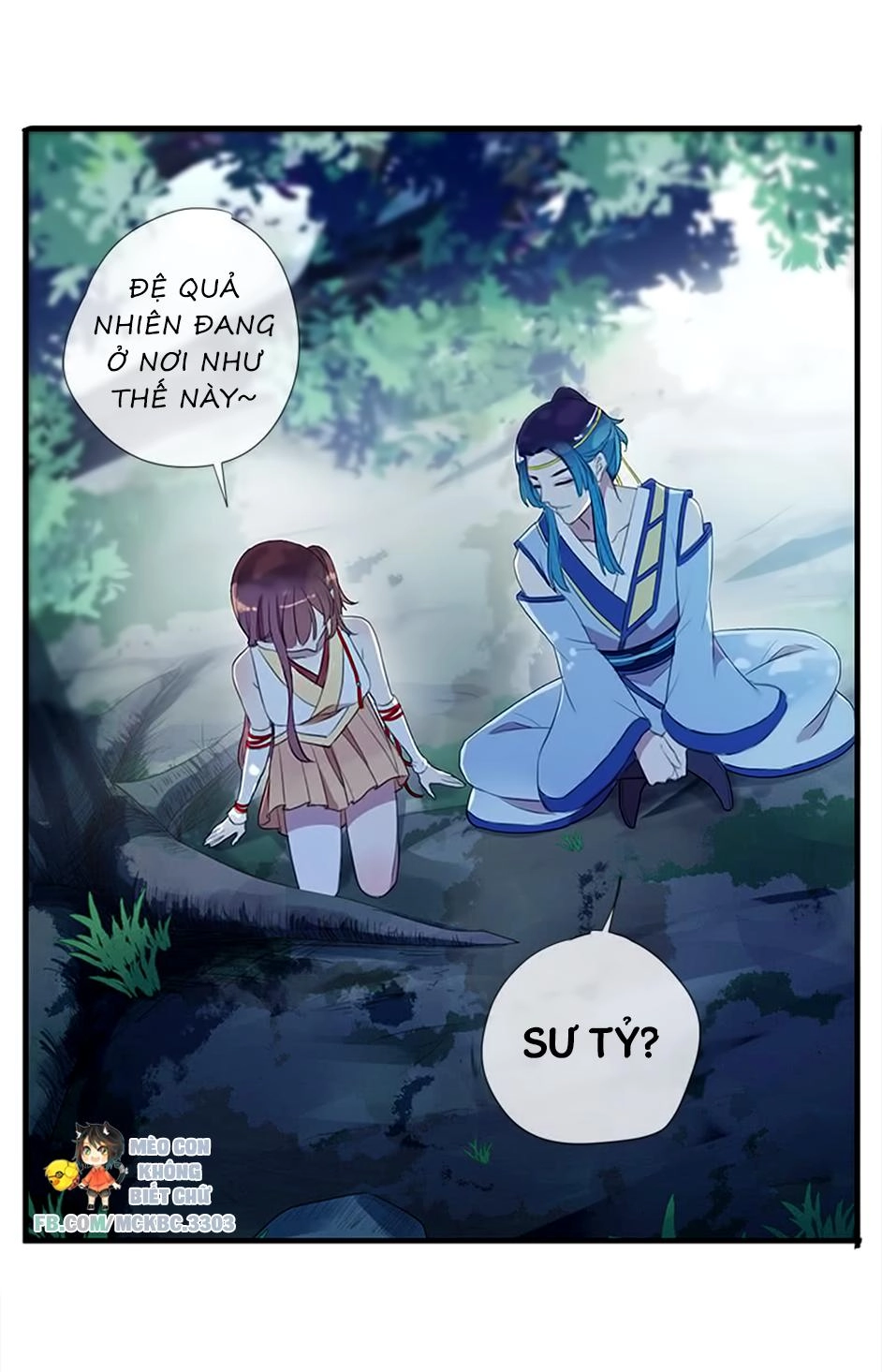 Bách Yêu Dị Văn Chapter 36 - 26