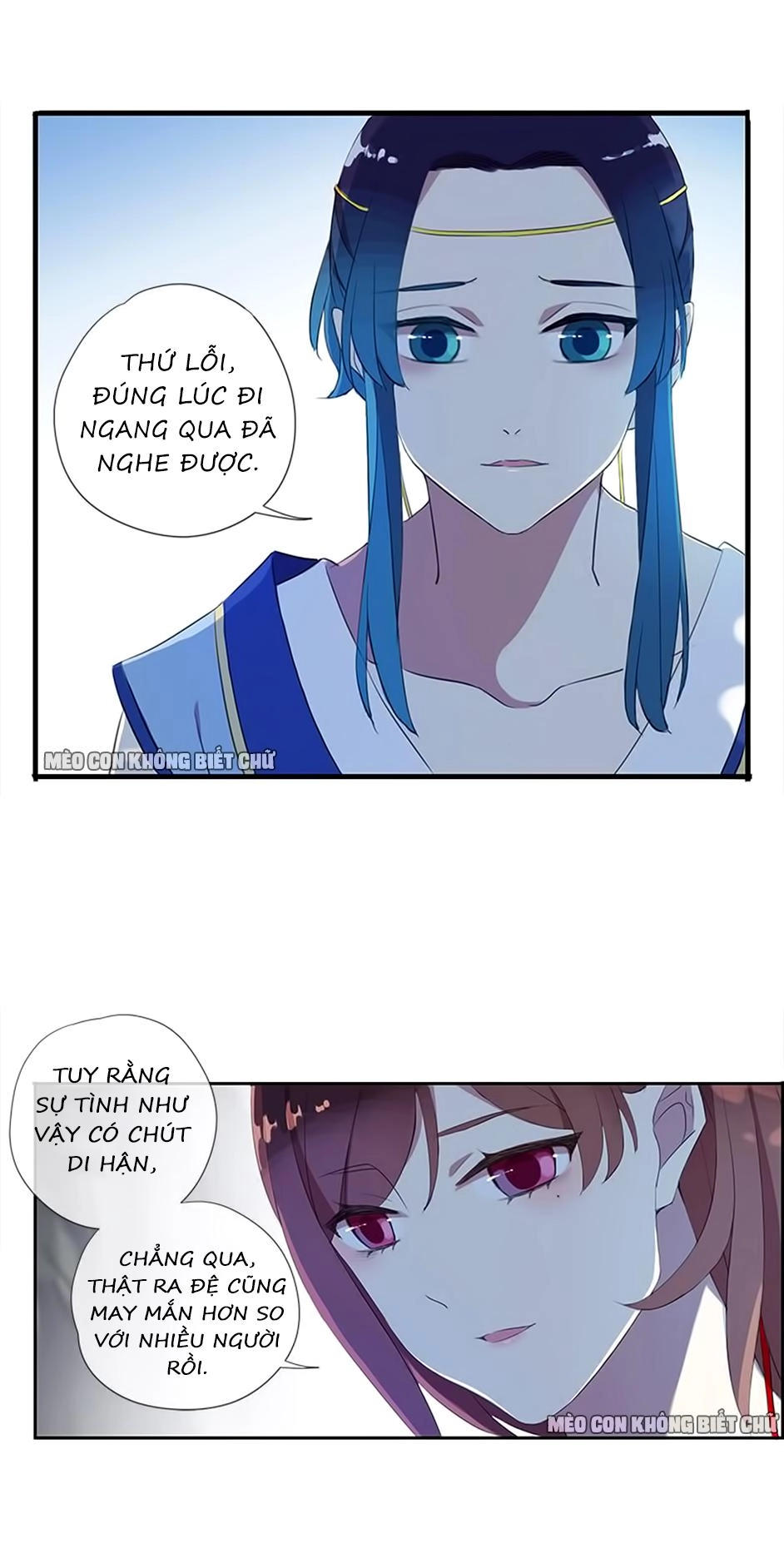 Bách Yêu Dị Văn Chapter 36 - 30