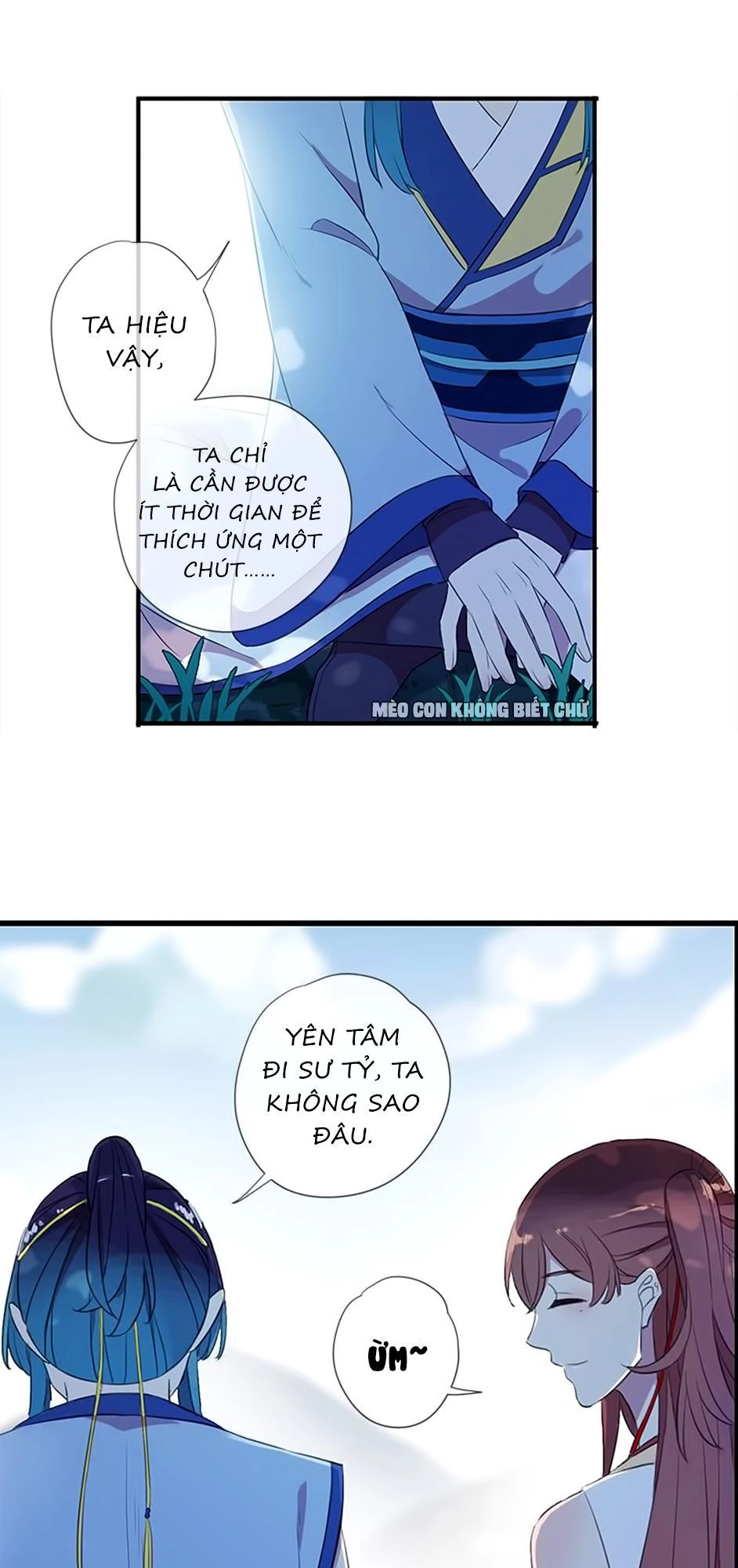 Bách Yêu Dị Văn Chapter 36 - 31