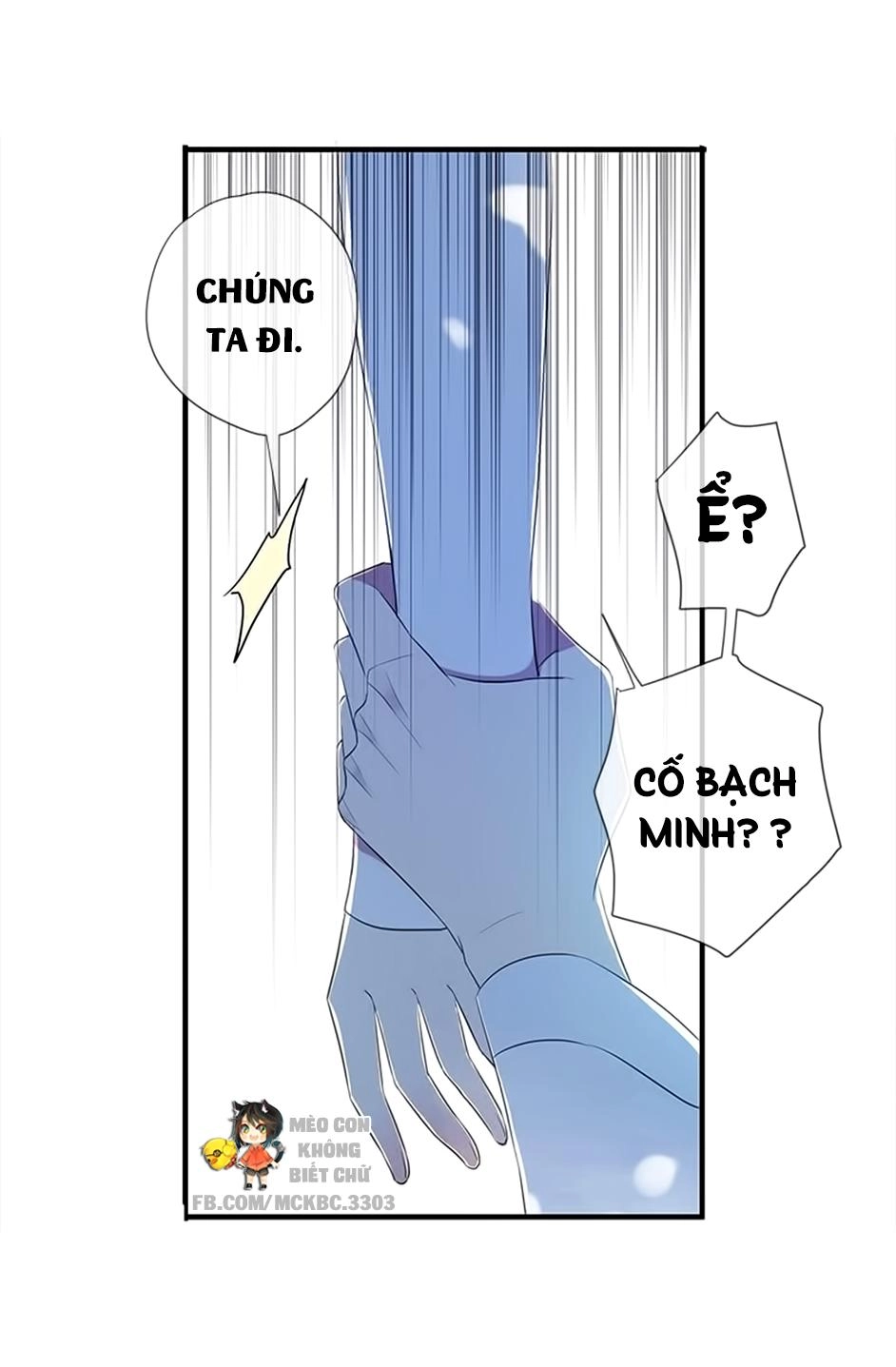 Bách Yêu Dị Văn Chapter 36 - 37