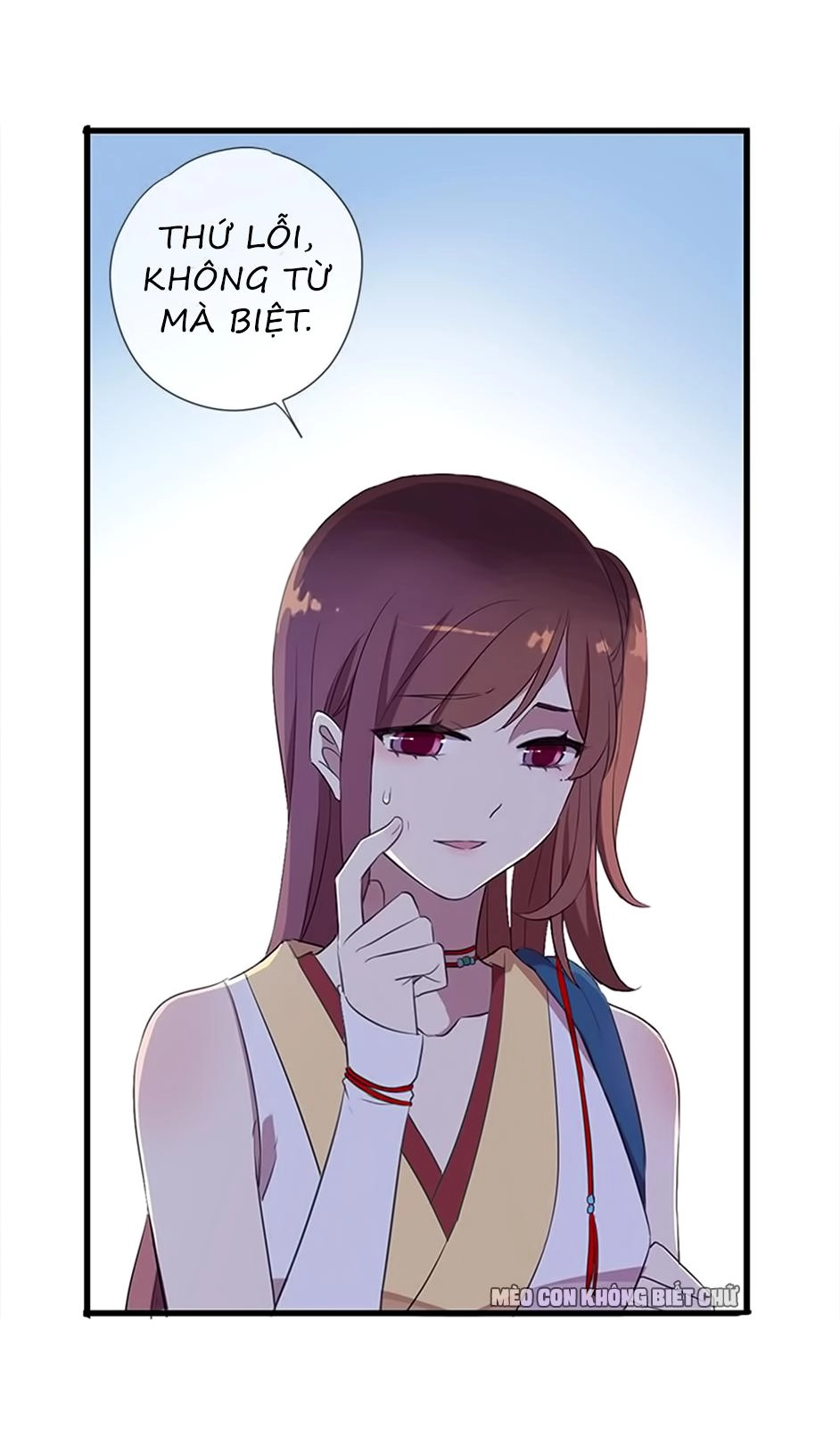 Bách Yêu Dị Văn Chapter 37 - 7