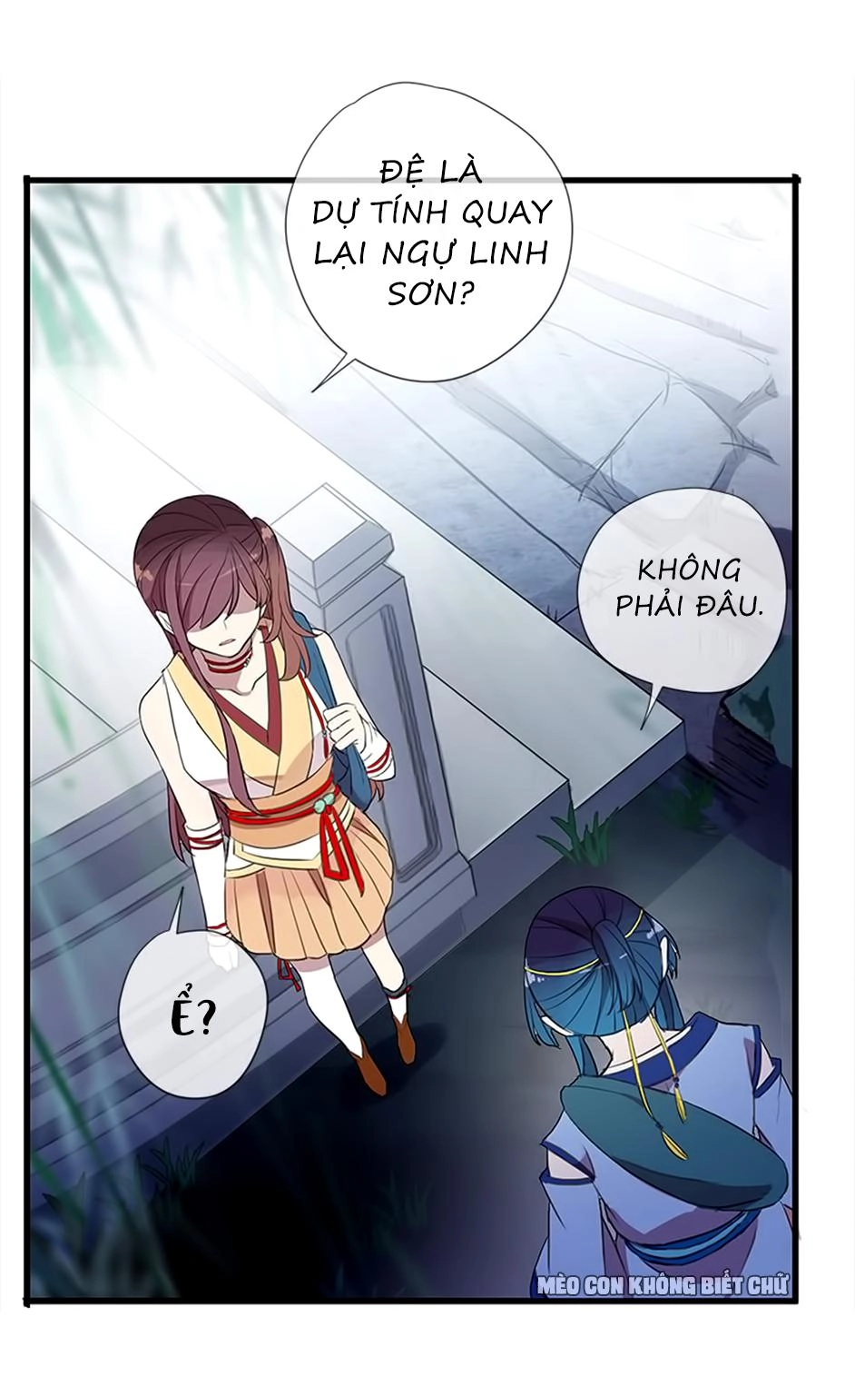 Bách Yêu Dị Văn Chapter 37 - 11