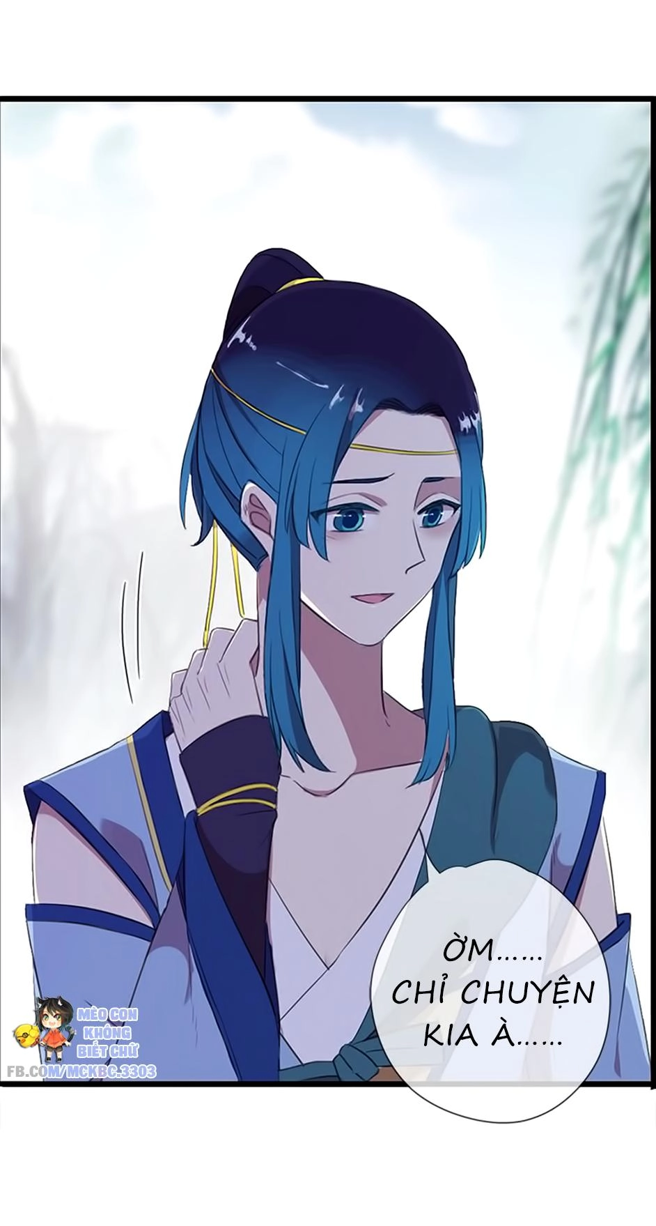 Bách Yêu Dị Văn Chapter 37 - 18