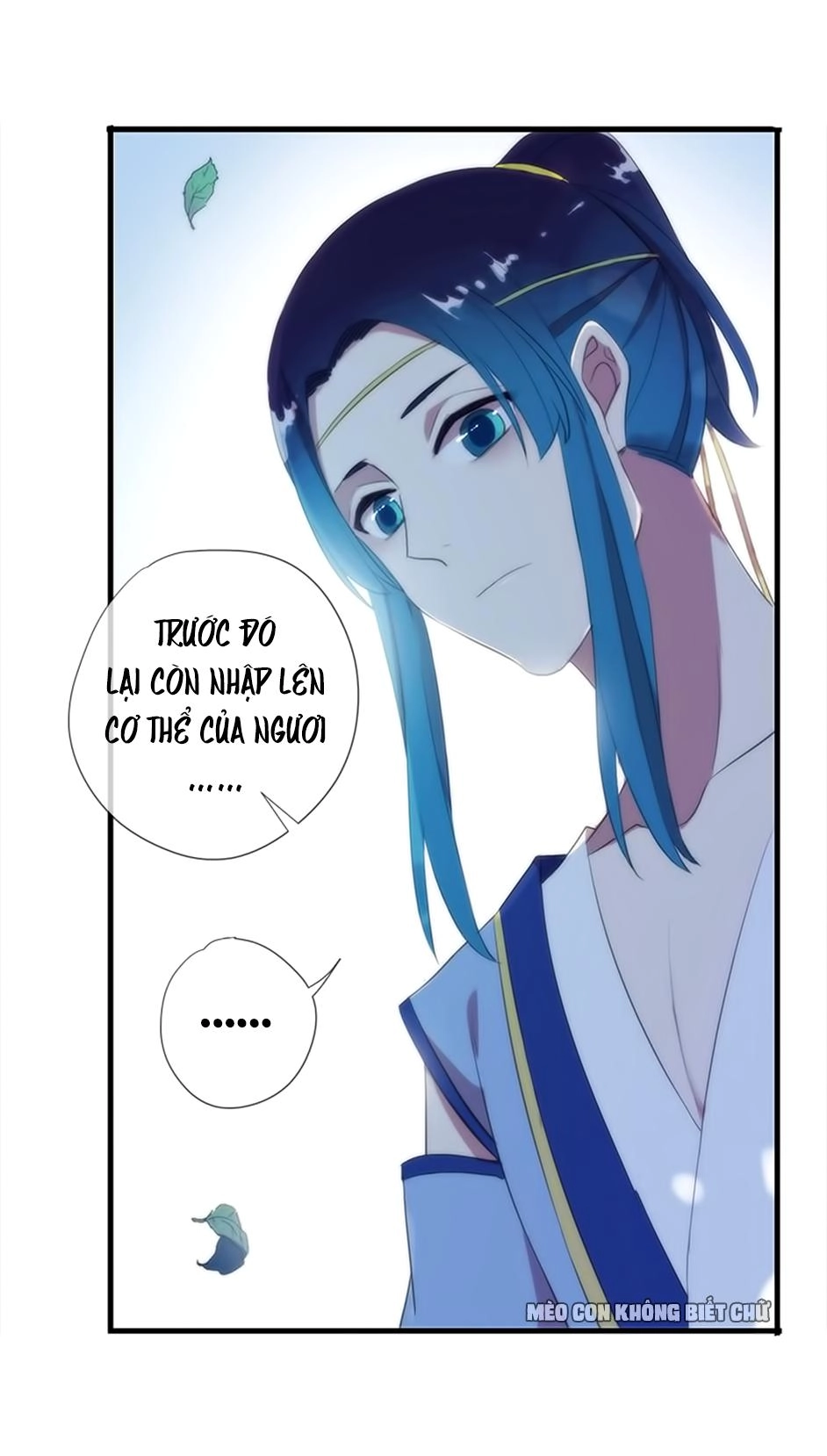 Bách Yêu Dị Văn Chapter 37 - 22