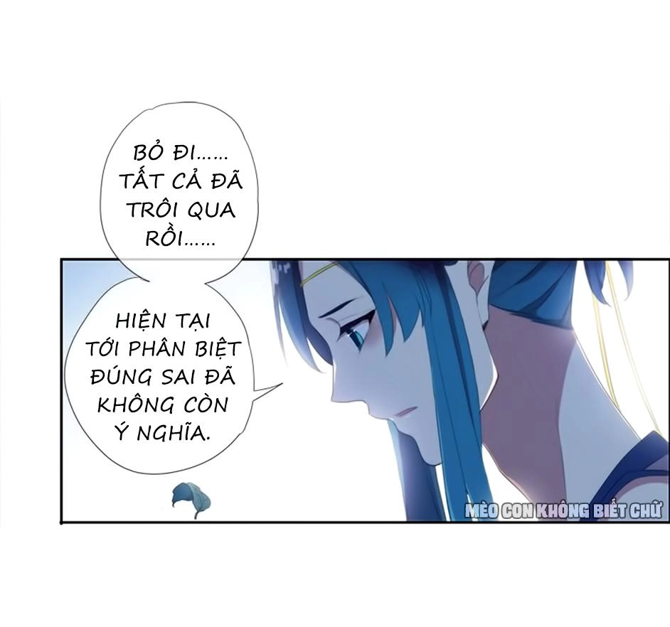 Bách Yêu Dị Văn Chapter 37 - 24