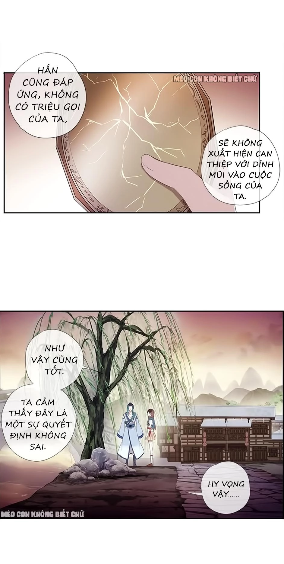 Bách Yêu Dị Văn Chapter 37 - 43