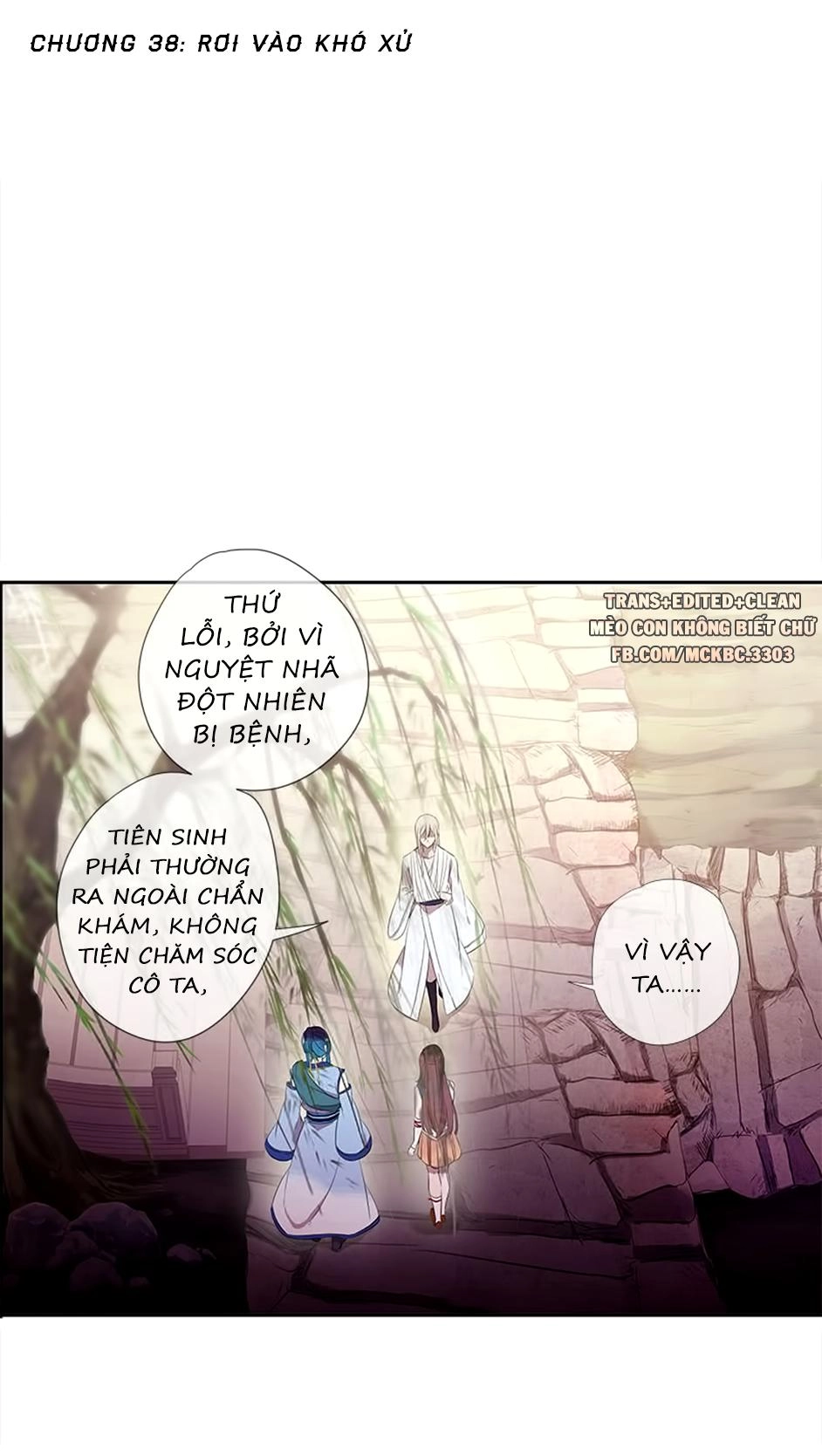 Bách Yêu Dị Văn Chapter 38 - 3