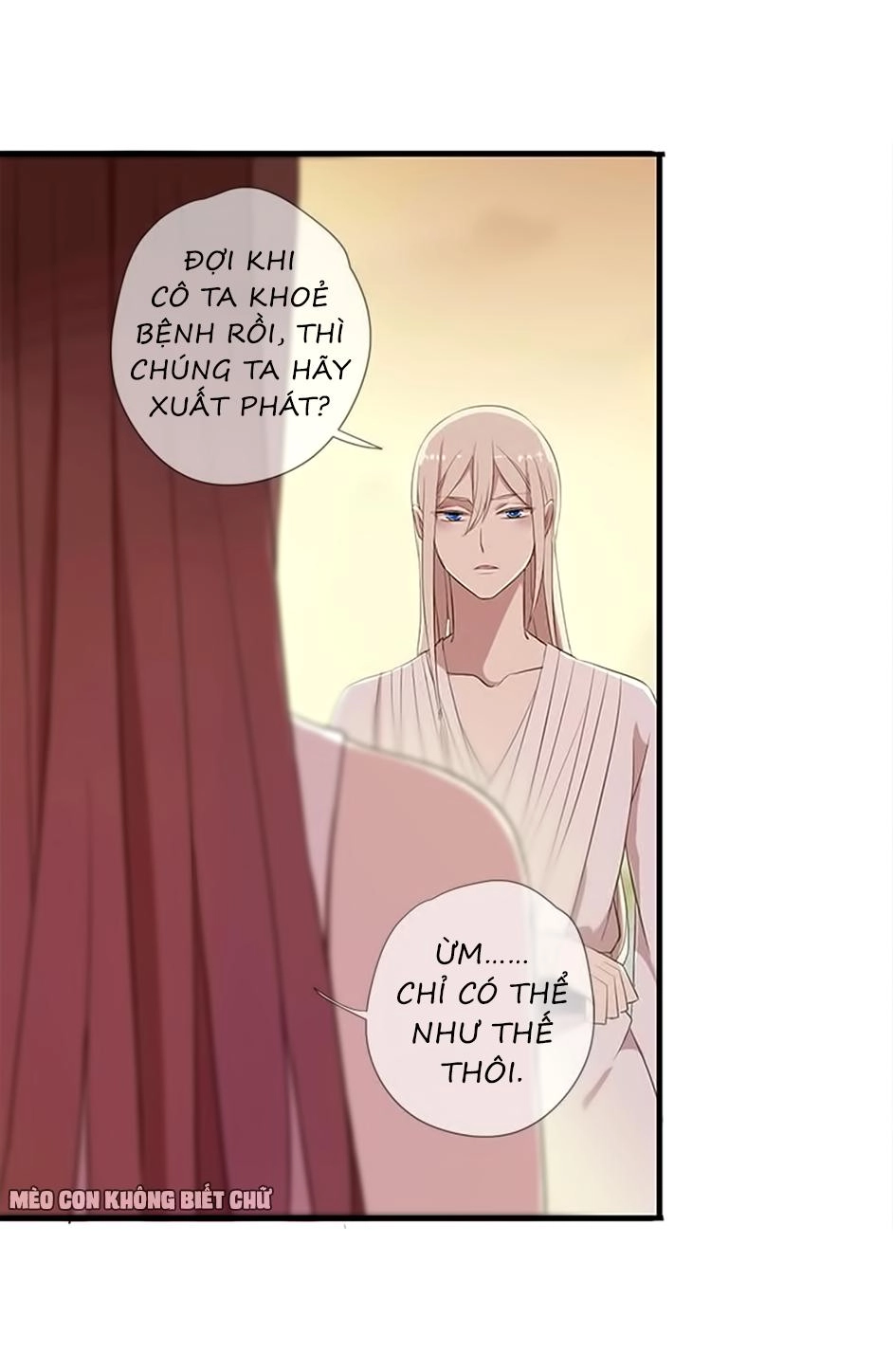 Bách Yêu Dị Văn Chapter 38 - 5