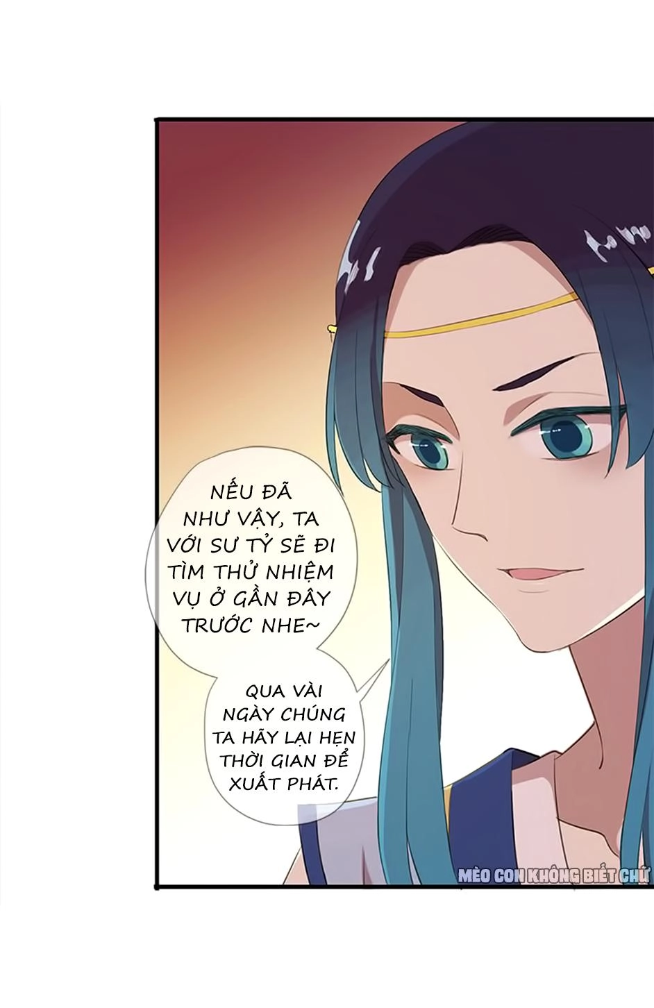 Bách Yêu Dị Văn Chapter 38 - 6