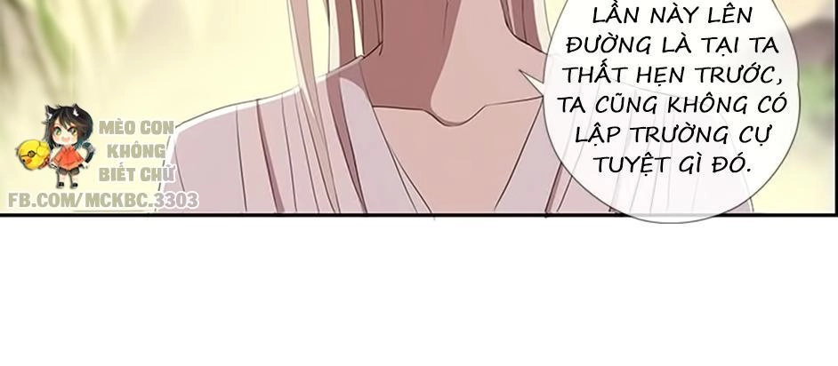 Bách Yêu Dị Văn Chapter 38 - 9