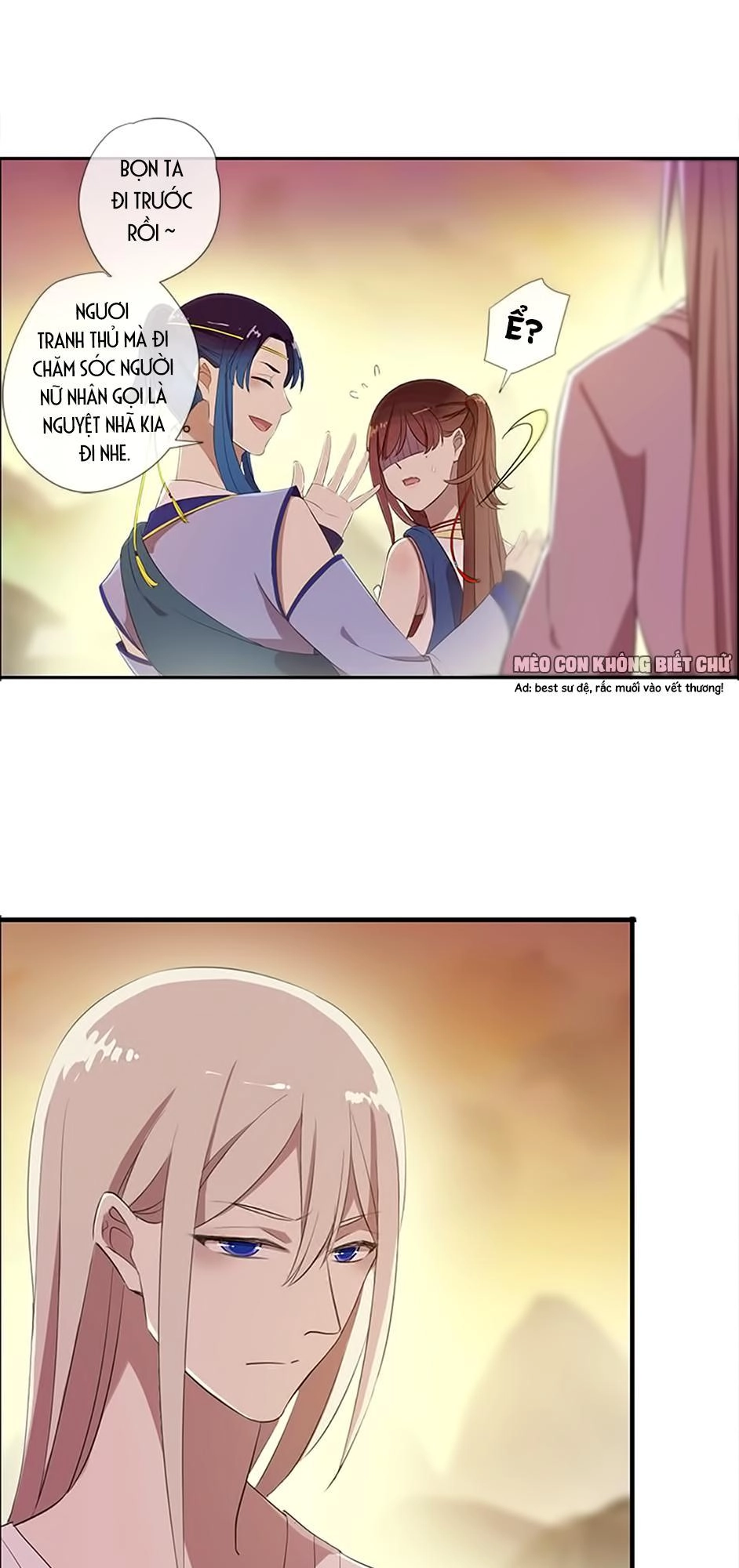 Bách Yêu Dị Văn Chapter 38 - 13