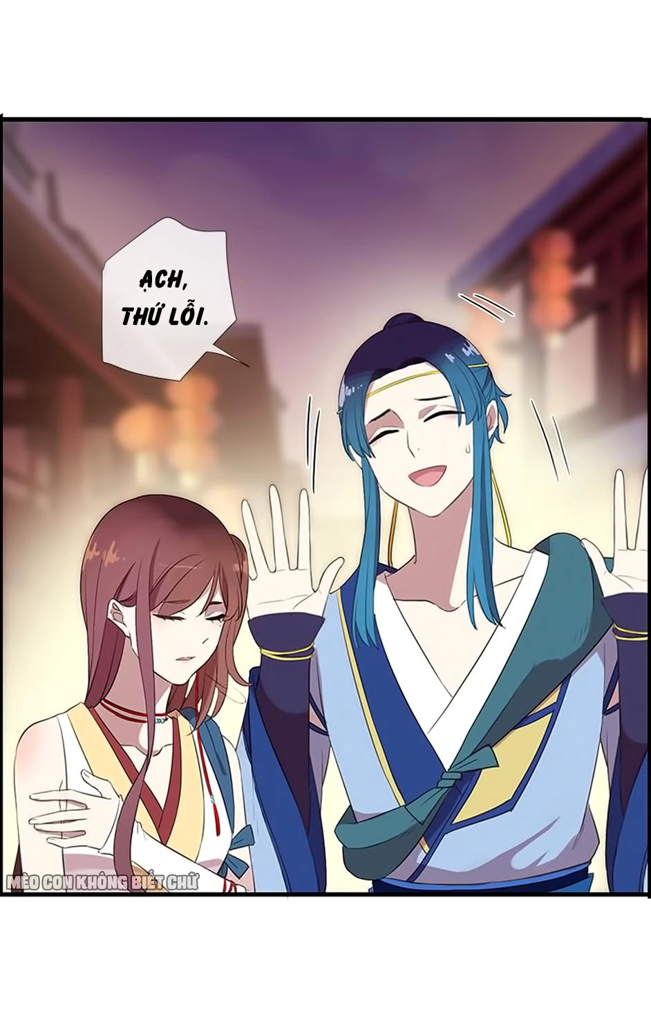 Bách Yêu Dị Văn Chapter 38 - 18