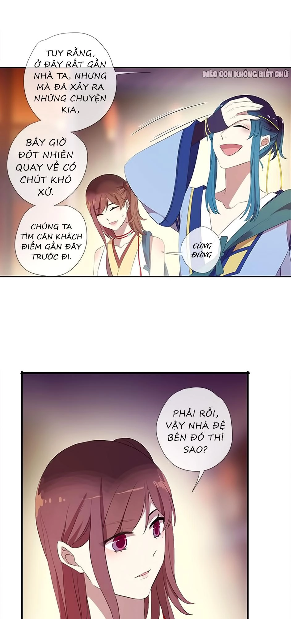 Bách Yêu Dị Văn Chapter 38 - 20