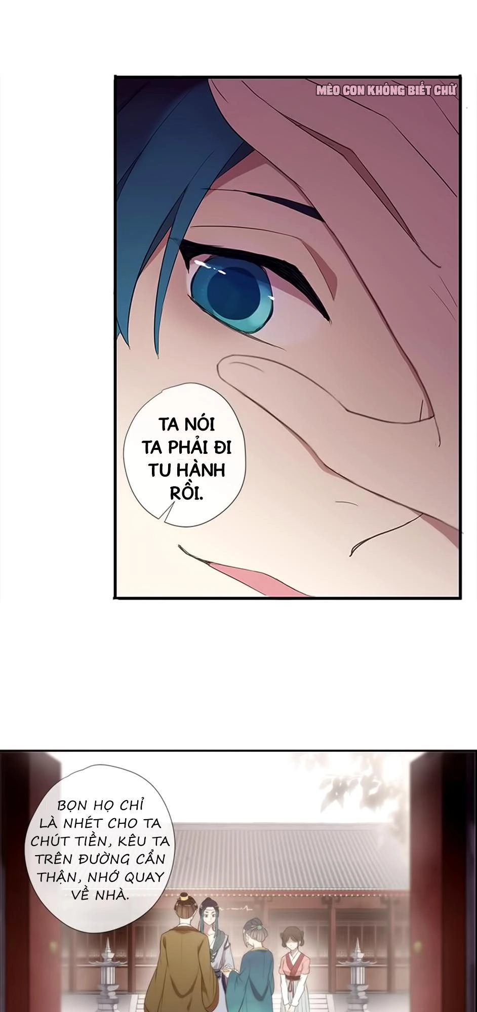 Bách Yêu Dị Văn Chapter 38 - 22