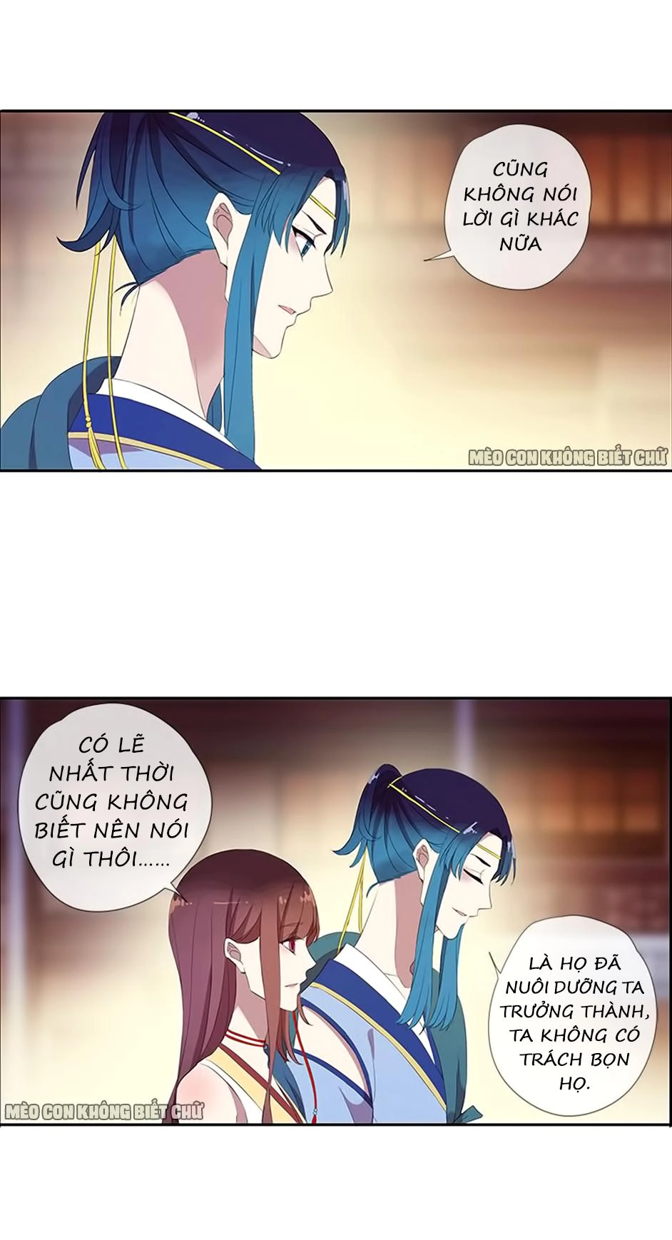 Bách Yêu Dị Văn Chapter 38 - 24