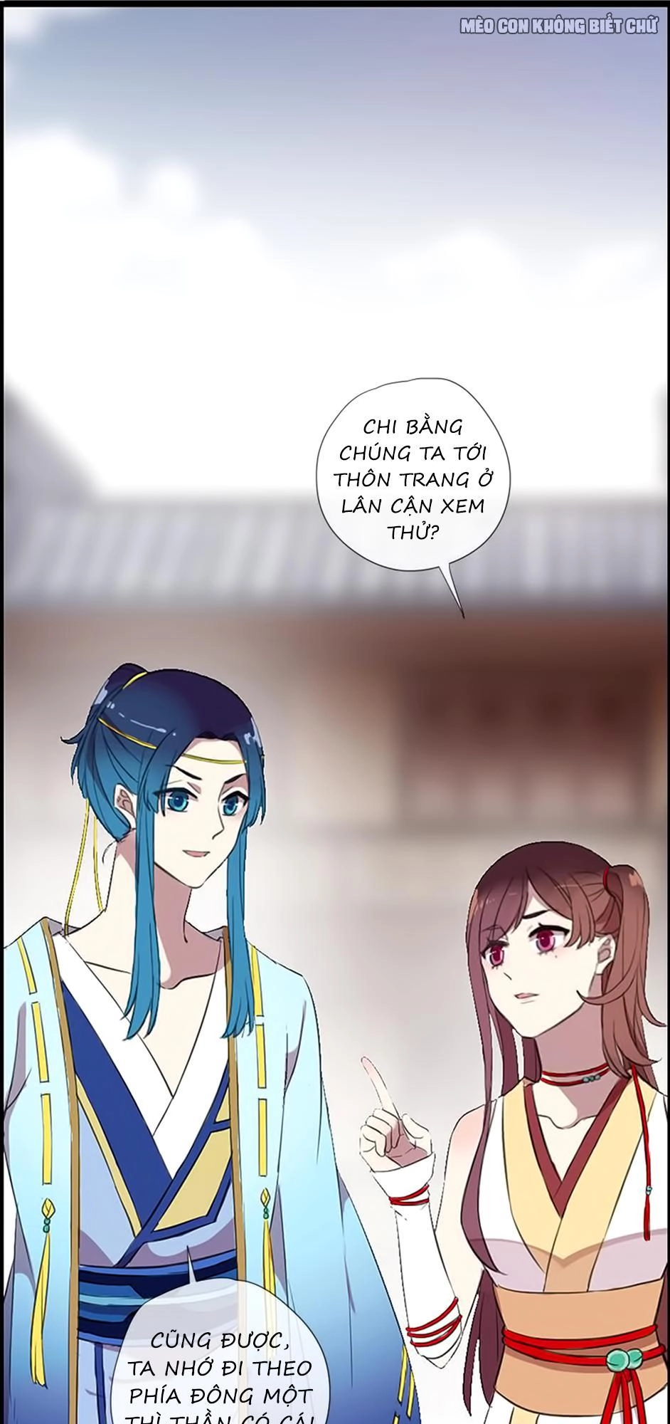 Bách Yêu Dị Văn Chapter 39 - 5